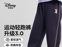 迪士尼（DISNEY）童装儿童女童针织运动长裤耐磨舒弹宽松甜裤子秋冬DB431ME19藏160 实拍图