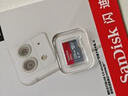 闪迪（SanDisk）128GB TF（MicroSD）内存卡 A1 U1 C10 至尊高速移动版存储卡 读速140MB/s 手机平板游戏机内存卡 实拍图