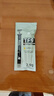 Thermalright(利民) TF9(2.9g)(散热配件/CPU散热膏/2.9g装/导热系数14/笔记本导热膏/附带利民刮刀) 实拍图