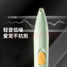 易简（yijan）宠物剃毛器电推剪猫咪剃脚毛器剃狗毛神器电推子电动修毛器 实拍图