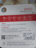 banq&JOY联名款 64GB TF（MicroSD）存储卡U3 C10 A1 V30 4K 高速款行车记录仪&监控摄像头手机内存卡 实拍图