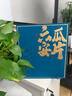 贡苑绿茶 特级一等六安瓜片头采300g 2025新茶叶礼盒装高档中秋送人 实拍图