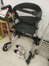 善行者轮椅助行器便携助步车老年人拐杖辅助康复手杖四轮购物车SW-W55 实拍图
