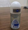 妮维雅（NIVEA）抑汗香体止汗露腋下干爽滚珠黑白出众爽身走珠液50ml 实拍图