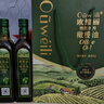 欧维丽（Ouweili）西班牙进口原油孕妇儿童特级初榨橄榄油礼盒750ml*2瓶 送礼福利 实拍图
