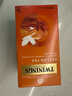 川宁（TWININGS）精品锡兰红茶 波兰进口25袋*2g 茶包茶叶热泡茶袋泡茶 节日送礼 实拍图
