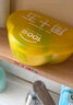 周十五益生菌蜂蜜露孕妇开塞蜜露待产包用产后哺乳期儿童蜂蜜栓礼品*2桶 实拍图