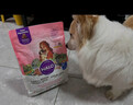 自然光环Halo【小犬鲜肉】进口狗粮小型犬泰迪柯基比熊专用法斗雪纳瑞博美 小犬鱼肉味10磅/4.5kg-效期27.01起 下单抽奖·满赠好礼~详情请入会 实拍图