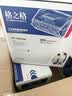 格之格 NT-T2215L黑色碳粉 墨粉 适用联想2400L M7400Pro 高品质6支装 实拍图