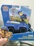 汪汪队立大功（PAW PATROL）汪汪队玩具巡逻车男女孩3-6岁救援车阿奇警车玩具车儿童生日礼物 实拍图