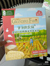 爷爷的农场婴幼儿米饼原味 宝宝儿童零食磨牙棒饼干32g 婴儿零食6-12个月 实拍图