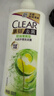 清扬（CLEAR）女士去屑洗发水清爽控油500g玻尿酸清爽留香洗头膏京东热门商品 实拍图