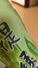 康师傅 青提绿茶500ml*15瓶  果味茶饮料饮品量贩装整箱 实拍图