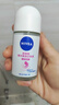 妮维雅（NIVEA）【 孙颖莎同款 】抑汗香体止汗露腋下干爽滚珠精华爽身走珠液50ml 实拍图