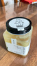 北大荒东北黑蜂 冰天雪蜜 椴树成熟蜂蜜 纯蜂蜜500g 节日礼品送父母礼物 实拍图