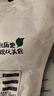 星华源内蒙古手撕风干牛肉干 牛肉即食小吃特产办公室解馋零食散装称约 原味1+香辣1共500g*2袋（2斤装） 实拍图