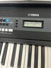 雅马哈(YAMAHA) KB90 电子琴力度键儿童成年专业教学演奏考级娱乐61键 实拍图