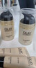 玉兰油（OLAY）多效面霜50g*2抗皱紧致抗衰老女士护肤品保湿面霜生日礼物送女友 实拍图