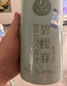 一杯香茶叶绿茶明前头采毛尖茶250g2025新茶礼盒装送礼自己喝自饮袋装 实拍图