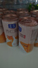 露露杏仁露低糖款180ml*12罐 口袋装乳糖不耐聚餐送长辈礼盒装 实拍图