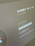 Rigal（瑞格尔）B1Neo 投影仪家用超清智能投影机便携卧室手机投影电视(电动对焦 家庭影院 国家补贴) 实拍图