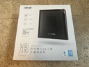 华硕8倍速 外置光驱 DVD刻录机 Type-C接口 线材自收纳（SDRW-08V1M-U 光影） 实拍图