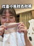 优奇新生婴儿分体套装纯棉宝宝秋衣秋裤初生儿两件套满月服婴儿睡衣 实拍图
