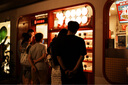 索尼（SONY）全画幅蔡司镜头 SEL55F18Z 人像 街拍 风光Sonnar T* FE 55mm F1.8 ZA 实拍图