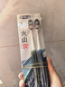 舒客火山炭牙刷4支装+炭丝能量牙刷10支炭丝吸附异味 实拍图