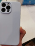 京工智造【肤感真液态】适用苹果15手机壳iPhone15promax全包防摔液态硅胶plus外壳简约超薄男款女 苹果15ProMax【远峰蓝】贈钢化膜 液态肌肤手感丨内底边框植绒 实拍图