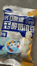 小鹿蓝蓝新版冻干酸奶溶豆原味 宝宝零食 高钙0蔗糖 易溶益生菌18g约72粒 实拍图