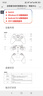 盖世小鸡（GAMESIR）GAMESIR-启明星无线游戏手柄接收器 多平台2.4G 实拍图