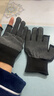 户外骑行快递外卖专用防滑手套露二指耐磨可触屏男女通用 黑色【1双】 实拍图