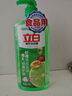 立白青柠洗洁精1kg维E精华不伤手A类食品用去重油果蔬洗碗液洗涤灵 实拍图