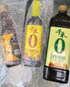 千禾3年料酒 12度 500mL 【0添加】去腥解膻炖肉家用调味品 实拍图