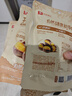 良品铺子 开口笑甘栗120g*4袋 零食特产 干果坚果 炒货板栗 实拍图
