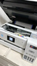 爱普生（EPSON）L4266墨仓式彩色无线多功能一体机家用/办公打印（打印复印扫描 wifi 自动双面 AI学习打印机） 实拍图