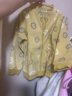 戴维贝拉（DAVE＆BELLA）春秋儿童外套男童秋装女童宝宝衣服童装男孩婴儿摇粒绒棒球服服装 狮子印花【DB396-I】 120 cm（建议身高110-120cm） 实拍图