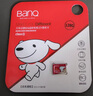 banq&JOY联名款 32GB TF（MicroSD）存储卡U1 C10 A1 高速畅销款 行车记录仪&监控摄像头手机内存卡 实拍图