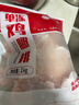 同德义利白羽鸡冷冻鸡腿排2斤/袋圈养鸡肉无骨腿排鸡腿肉 实拍图