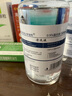 伊漫秀0.9%氯化钠生理盐水清洗液医用漱口水伤口清洗OK镜护理液冲洗 500毫升*30瓶整箱装 实拍图
