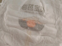 碧芭宝贝拉拉裤冰淇淋special系列婴儿裤型纸尿裤超薄透气 拉拉裤XL码 34片(12-17kg) 实拍图