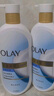 OLAY玉兰油水润沐浴露舒柔滋润保湿 佛手柑730ml大容量 新旧包装随机 实拍图