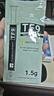 Thermalright(利民) TF9(1.5g)(散热配件/CPU散热膏/1.5g装/导热系数14/笔记本导热膏/附带利民刮刀) 实拍图