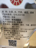 五粮液仙林生态 歪嘴竹荪酒45度100ml 52度小酒 450ml浓香型配制酒露酒 52度 100mL 1瓶 歪嘴竹荪小酒 实拍图