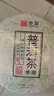 贡苑茶叶普洱茶生茶陈仓云南西双版纳勐海古树紧压生茶茶饼357g自己喝 实拍图