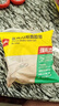 得力（deli）强力纳米胶带无痕透明 30mm*5m双面胶加粘加厚车用家用重复使用 JL541 实拍图