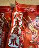 王小卤精品酱香鸭舌温州特产休闲零食卤味鸭货鸭肉熟食独立包装48g 实拍图