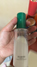 相宜本草百合高保湿润养水150ml（弹润锁水）礼物 实拍图