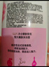 力士(LUX)沐浴露 恒久嫩肤 淡雅香氛 娇肤香氛沐浴乳1000g留香 实拍图
